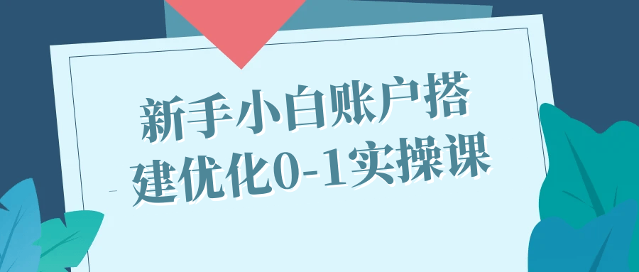 https://www.yunsxr.com/wp-content/uploads/2025/01/24-TyOdyg.png 2.png