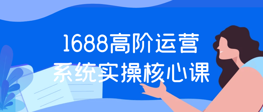 https://www.yunsxr.com/wp-content/uploads/2025/01/24-Y4wmhS.png 2.png