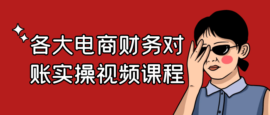 https://www.yunsxr.com/wp-content/uploads/2025/01/24-aqjDT4.png 1.png