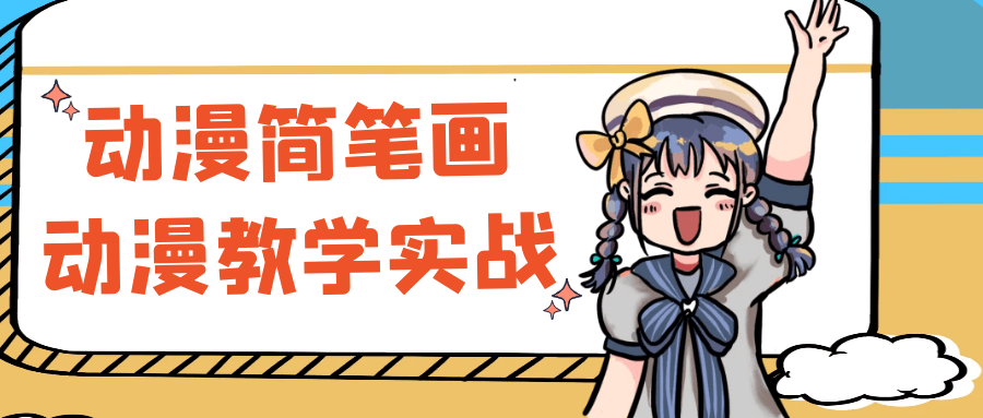 https://www.yunsxr.com/wp-content/uploads/2025/01/24-j9QIuC.png 2.png