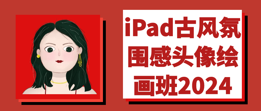 https://www.yunsxr.com/wp-content/uploads/2025/01/24-rwqz7D.png 1.png