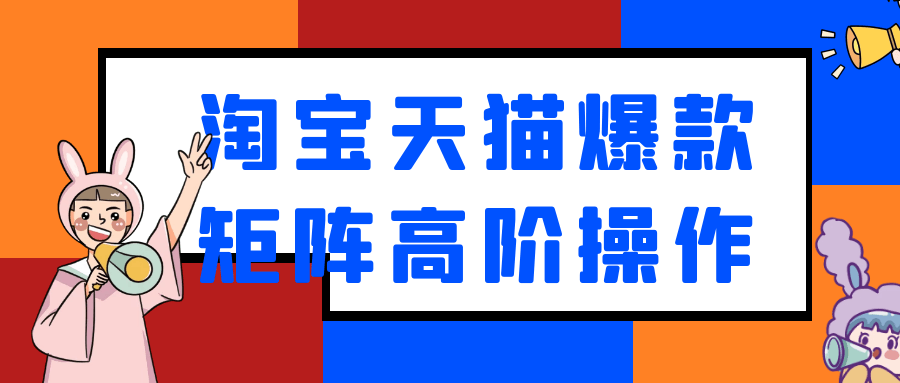https://www.yunsxr.com/wp-content/uploads/2025/01/24-umCzQk.png 1.png