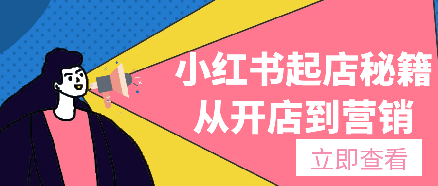 https://www.yunsxr.com/wp-content/uploads/2025/01/24-xFlRIv.png 1.png