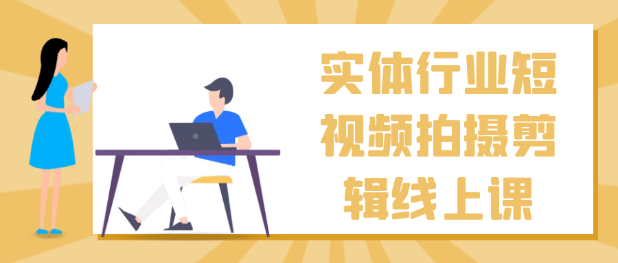 https://www.yunsxr.com/wp-content/uploads/2025/02/11-7fWWGV.png 1.png