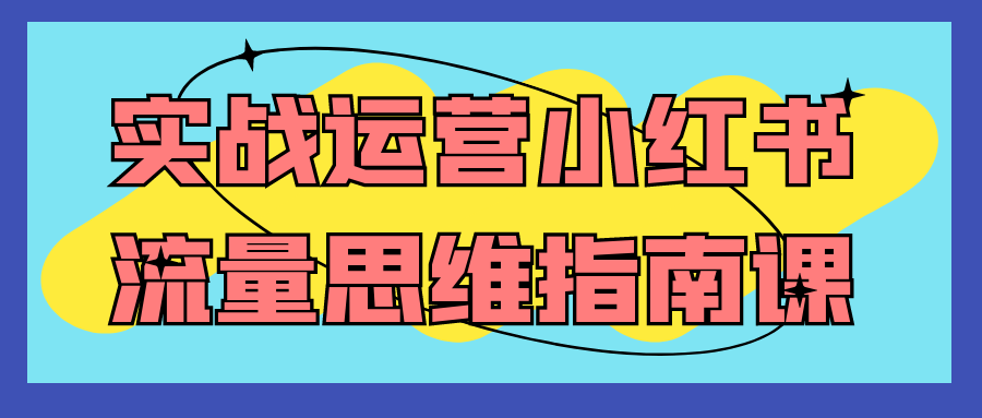 https://www.yunsxr.com/wp-content/uploads/2025/02/11-s1QXjb.png 2.png