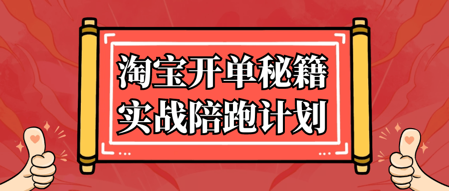 https://www.yunsxr.com/wp-content/uploads/2025/02/22-U0P2xO.png 2.png