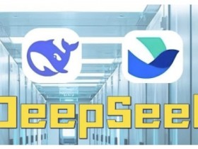 AI赋能金融营销,Deepseek与飞书多维表格的高效应用,提升金融行业的营销效率