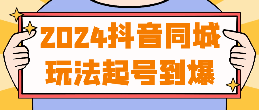 https://www.yunsxr.com/wp-content/uploads/2025/03/06-Ekpd8g.png 2.png