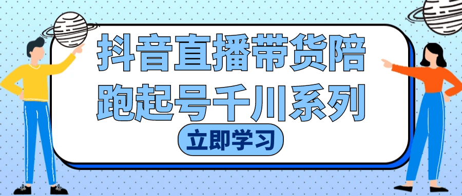 https://www.yunsxr.com/wp-content/uploads/2025/03/06-QQckA5.png 2.png