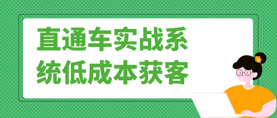 https://www.yunsxr.com/wp-content/uploads/2025/03/06-SLagVe.png 1.png