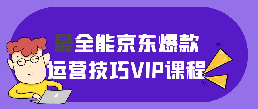 https://www.yunsxr.com/wp-content/uploads/2025/03/06-Wlc2ly.png 1.png