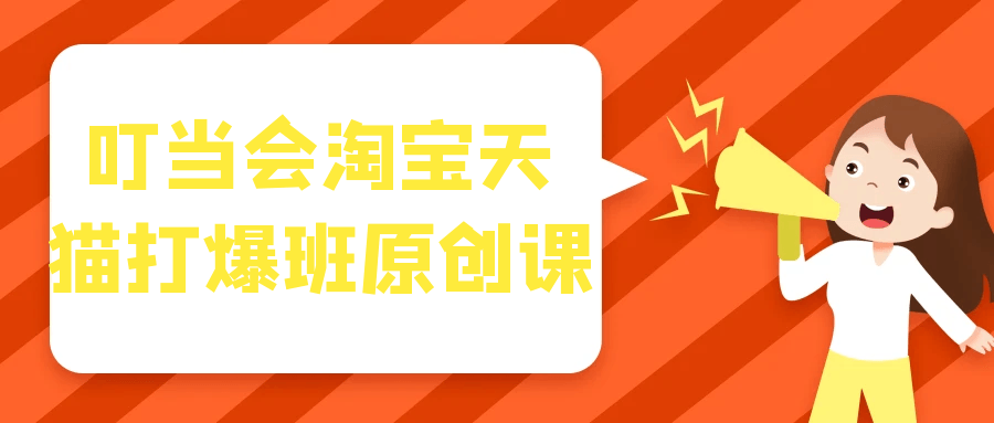 https://www.yunsxr.com/wp-content/uploads/2025/03/06-a4Jdp7.png 2.png