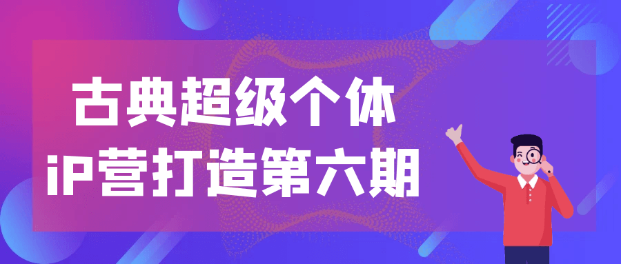 https://www.yunsxr.com/wp-content/uploads/2025/03/06-iFGkEJ.png 1.png