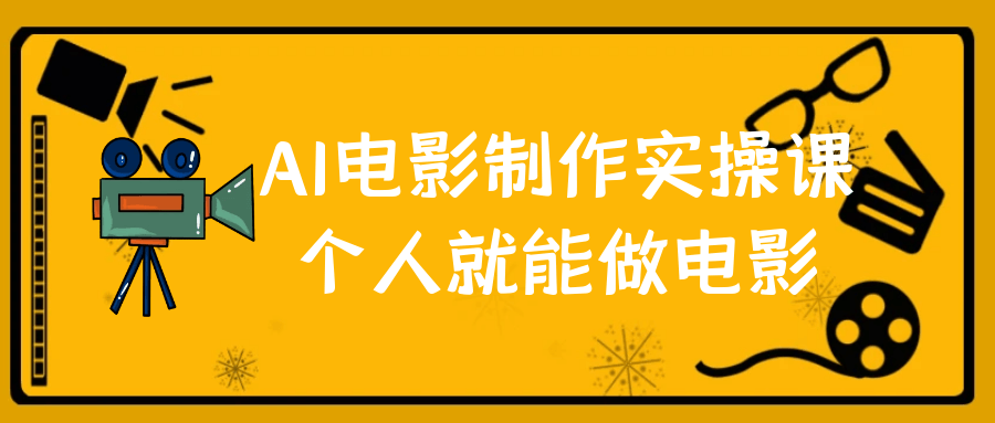 https://www.yunsxr.com/wp-content/uploads/2025/03/06-rSpR50.png 2.png