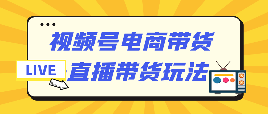 https://www.yunsxr.com/wp-content/uploads/2025/03/06-xZNrNw.png 2.png