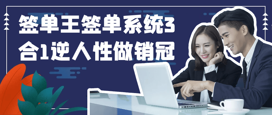 https://www.yunsxr.com/wp-content/uploads/2025/03/18-3O1nSF.png 2.png