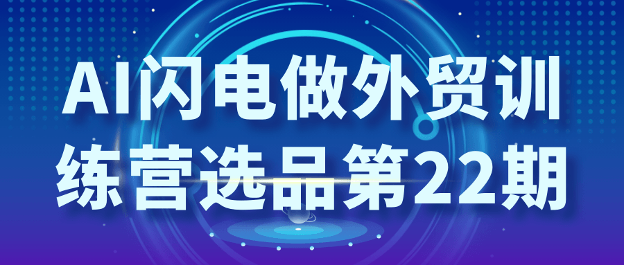 https://www.yunsxr.com/wp-content/uploads/2025/03/18-nhm2Db.png 2.png