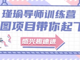 截图任务一单一结，一单0.1-0.33元，实打实能挣到钱的小副业小兼职