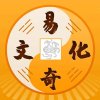 易奇文化4.7.8黄道吉日|八字排版|求卦心愿阁解锁版