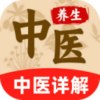 倪海厦中医大全2.0补肾益精/养生之道解锁永久会员