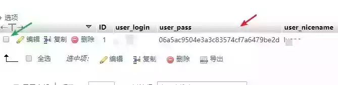 WordPress密码忘了_管理员密码找回的三种方法