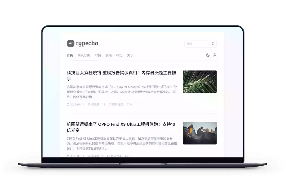 LifetR 简约文字主题