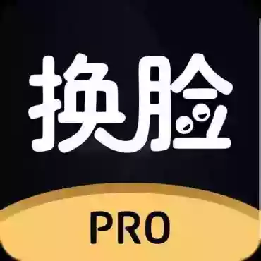 Swapy 高级版Ai无限制换脸 可自定义换脸