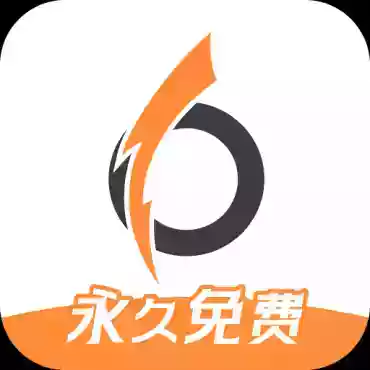 小6加速器2.0.17无限加速时长畅玩游戏不卡顿