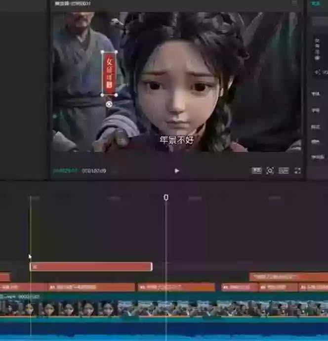 80w粉丝博主亲授仿真人AI漫剧全流程：爆款小说挖掘到原创文案改写建模配音一站式教学