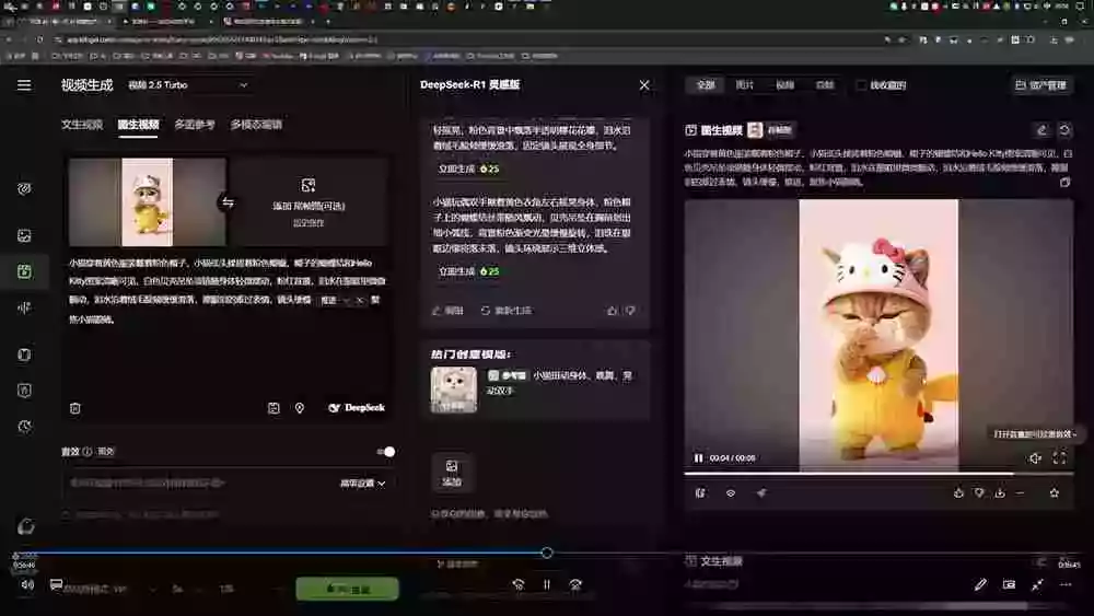 品牌设计师成长营第9期,AI赋能+技能实操+求职自媒体,全维度提升竞争力