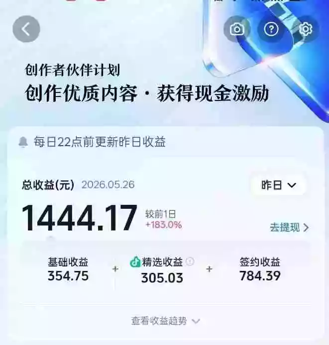 洞穴潜水探险视频教学:无需实拍不出镜,AE素材重组+氛围剪辑,解锁双收益日入1k+ 洞穴潜水探险视频教学:无需实拍不出镜,AE素材重组+氛围剪辑,解锁双收益日入1k+