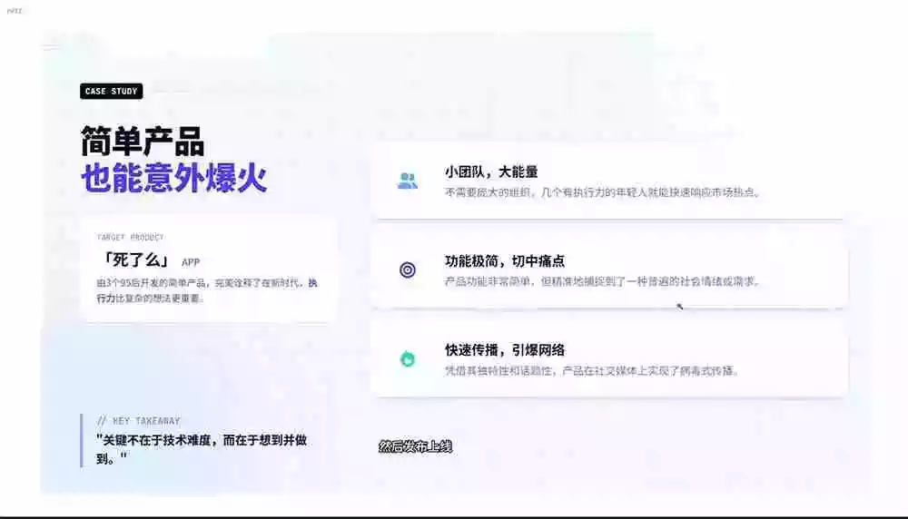 2026AI编程零基础到软件上架!从买服务器到小程序发布,普通人也能做出自己的软件 2026AI编程零基础到软件上架!从买服务器到小程序发布,普通人也能做出自己的软件