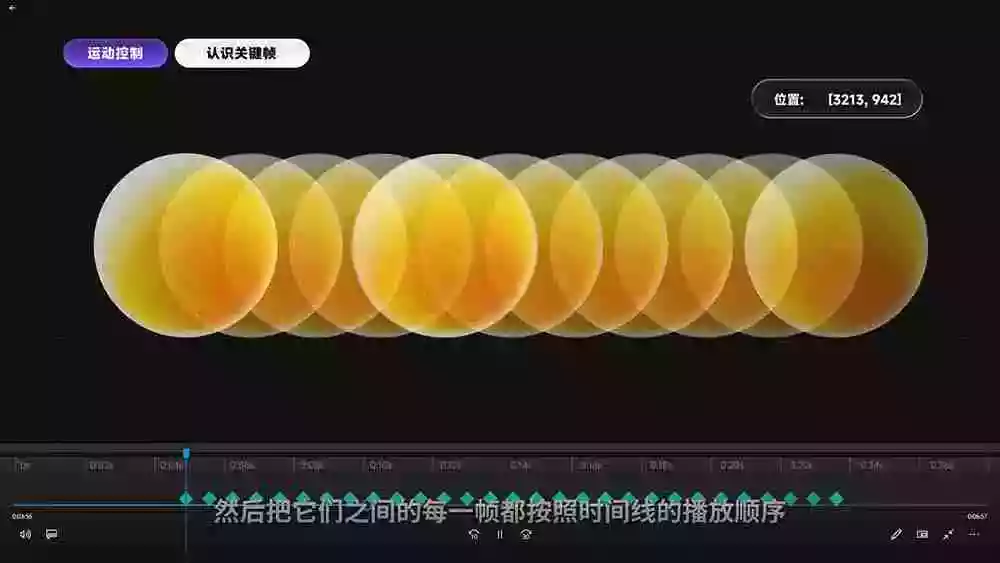 2026影视剪辑全能实战课|0基础到专业成片,全流程教学,高清带300G素材
