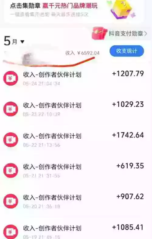洞穴潜水探险视频教学:无需实拍不出镜,AE素材重组+氛围剪辑,解锁双收益日入1k+ 洞穴潜水探险视频教学:无需实拍不出镜,AE素材重组+氛围剪辑,解锁双收益日入1k+