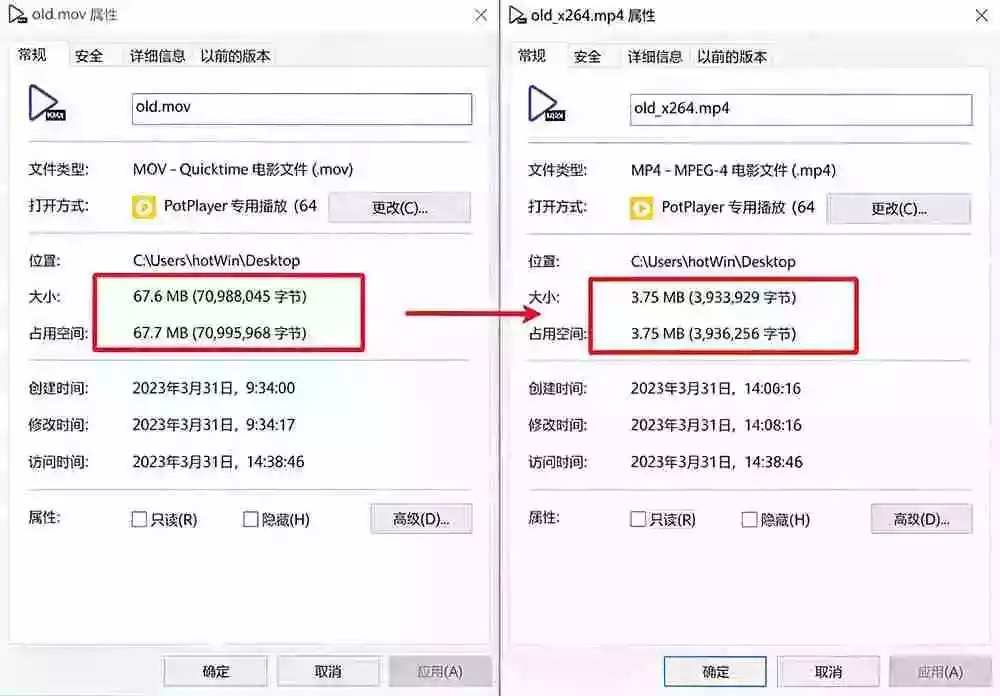 Github开源视频压缩瘦身工具,轻松压缩90%,并保持画质清晰,完全免费绿色无广告!VideoSlim Github开源视频压缩瘦身工具,轻松压缩90%,并保持画质清晰,完全免费绿色无广告!VideoSlim