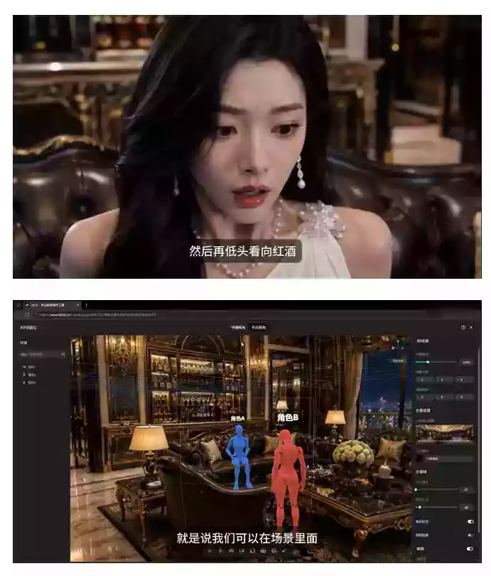 AI短剧从零创作实战课|ChatGPT脚本撰写+Seedance2.0视频生成,恶毒女配短剧全流程教程 AI短剧从零创作实战课|ChatGPT脚本撰写+Seedance2.0视频生成,恶毒女配短剧全流程教程