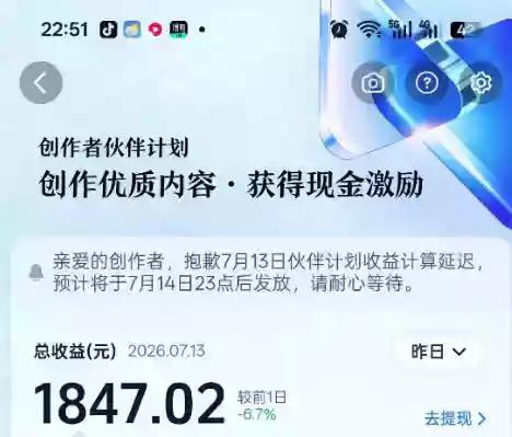 抖音某大佬的影视剧解说精选独家教学,普通人零基础也能快速入局影视解说赛道,实现账号长期稳定变现 抖音某大佬的影视剧解说精选独家教学,普通人零基础也能快速入局影视解说赛道,实现账号长期稳定变现