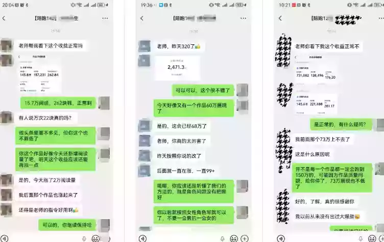 AI写作陪跑营3.0,Ai智能体创建写作skill(workbuddy)+人工手写模式(手搓模式),去除AI痕迹(头条号、公众号、百家号)(更新0730) AI写作陪跑营3.0,Ai智能体创建写作skill(workbuddy)+人工手写模式(手搓模式),去除AI痕迹(头条号、公众号、百家号)(更新0730)