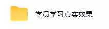 AI全自动游戏+量化项目,日入300+,已稳定运行3年躺賺项目,全流程自动化【揭秘】 AI全自动游戏+量化项目,日入300+,已稳定运行3年躺賺项目,全流程自动化【揭秘】