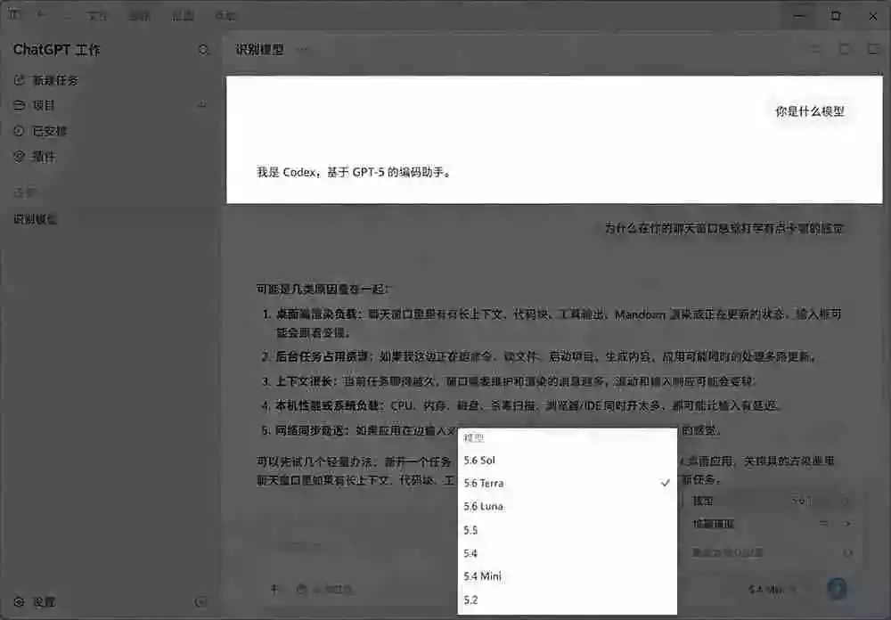 一键给Chatgpt、Codex、Claude接入地第三方中转站,CC Switch统一管理你的 AI 编程工具工作流 一键给Chatgpt、Codex、Claude接入地第三方中转站,CC Switch统一管理你的 AI 编程工具工作流