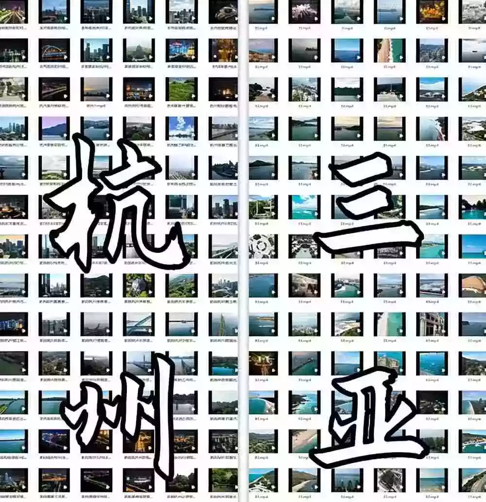 热门全国旅游风景素材！4K全国旅游景点素材库，7250款素材，旅行达人城市航拍风景风光高清短视频