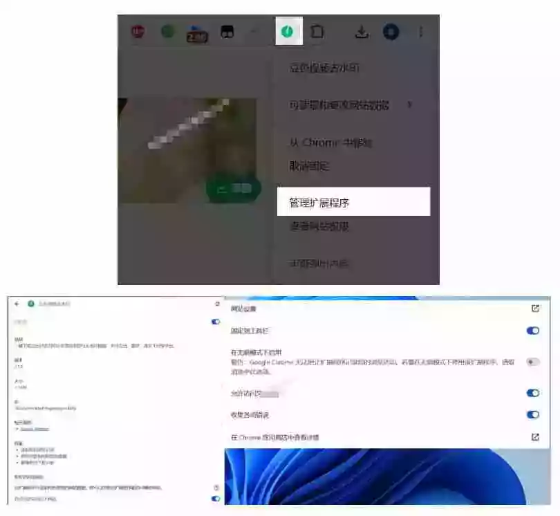 豆包无水印下载终于来了!支持豆包图片/视频,目前唯一免费使用的插件,浏览器拓展 豆包无水印下载终于来了!支持豆包图片/视频,目前唯一免费使用的插件,浏览器拓展
