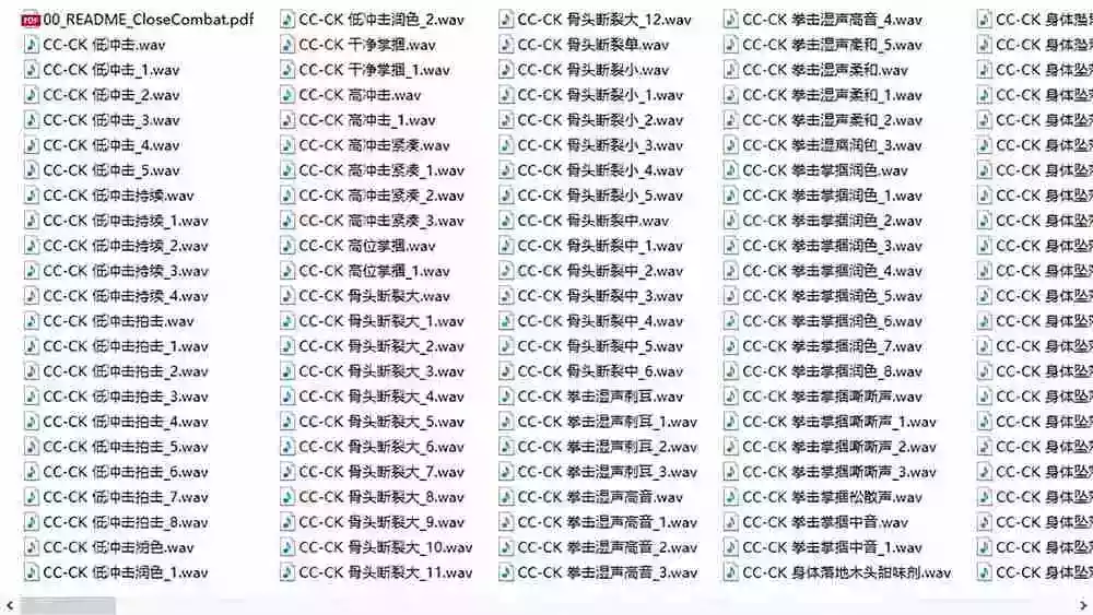 宝藏级别音效!2828种近身搏斗拳打脚踢音效素材,全部中文分类,免解压使用 Close Combat 宝藏级别音效!2828种近身搏斗拳打脚踢音效素材,全部中文分类,免解压使用 Close Combat