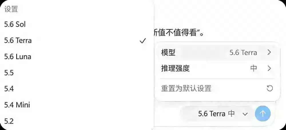 一键给Chatgpt、Codex、Claude接入地第三方中转站,CC Switch统一管理你的 AI 编程工具工作流 一键给Chatgpt、Codex、Claude接入地第三方中转站,CC Switch统一管理你的 AI 编程工具工作流