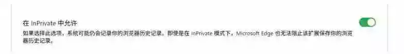 豆包无水印下载终于来了!支持豆包图片/视频,目前唯一免费使用的插件,浏览器拓展 豆包无水印下载终于来了!支持豆包图片/视频,目前唯一免费使用的插件,浏览器拓展