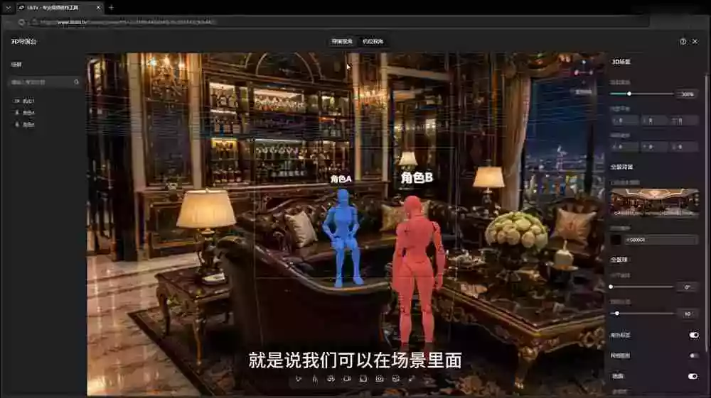 AI短剧创作：ChatGPT+Seedance2.0教程，从零制作恶毒女配短片，掌握脚本图片视频生成全流程