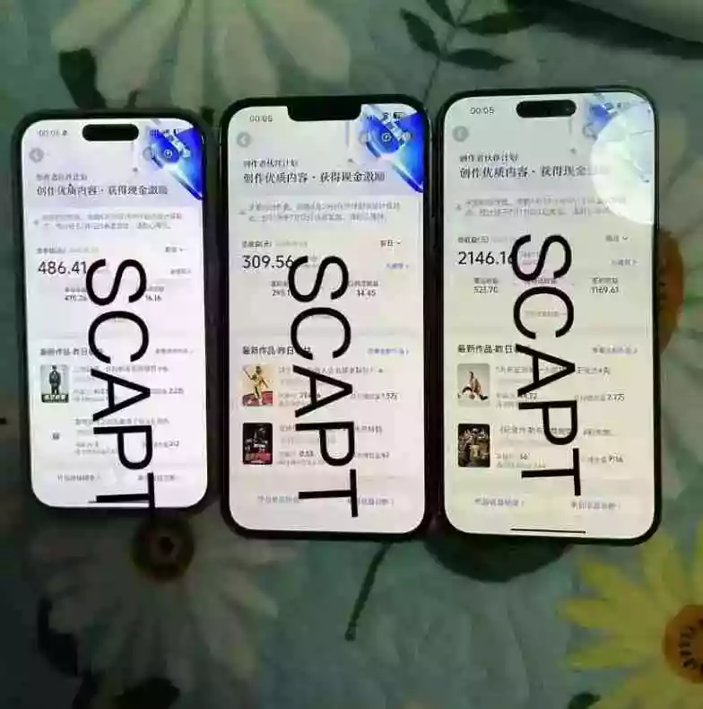 抖音39W粉丝博主亲授体育明星解说课:人物志素材获取新闻分析人物故事专业配音精选独家单日收益1k+ 抖音39W粉丝博主亲授体育明星解说课:人物志素材获取新闻分析人物故事专业配音精选独家单日收益1k+