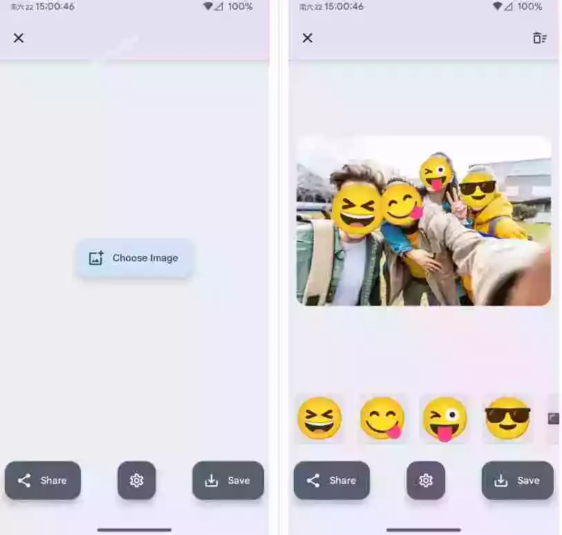 有点意思的工具!一键把人脸遮挡添加Emoji,本地离线处理隐私无忧,安卓手机能用 EmojiFace 有点意思的工具!一键把人脸遮挡添加Emoji,本地离线处理隐私无忧,安卓手机能用 EmojiFace