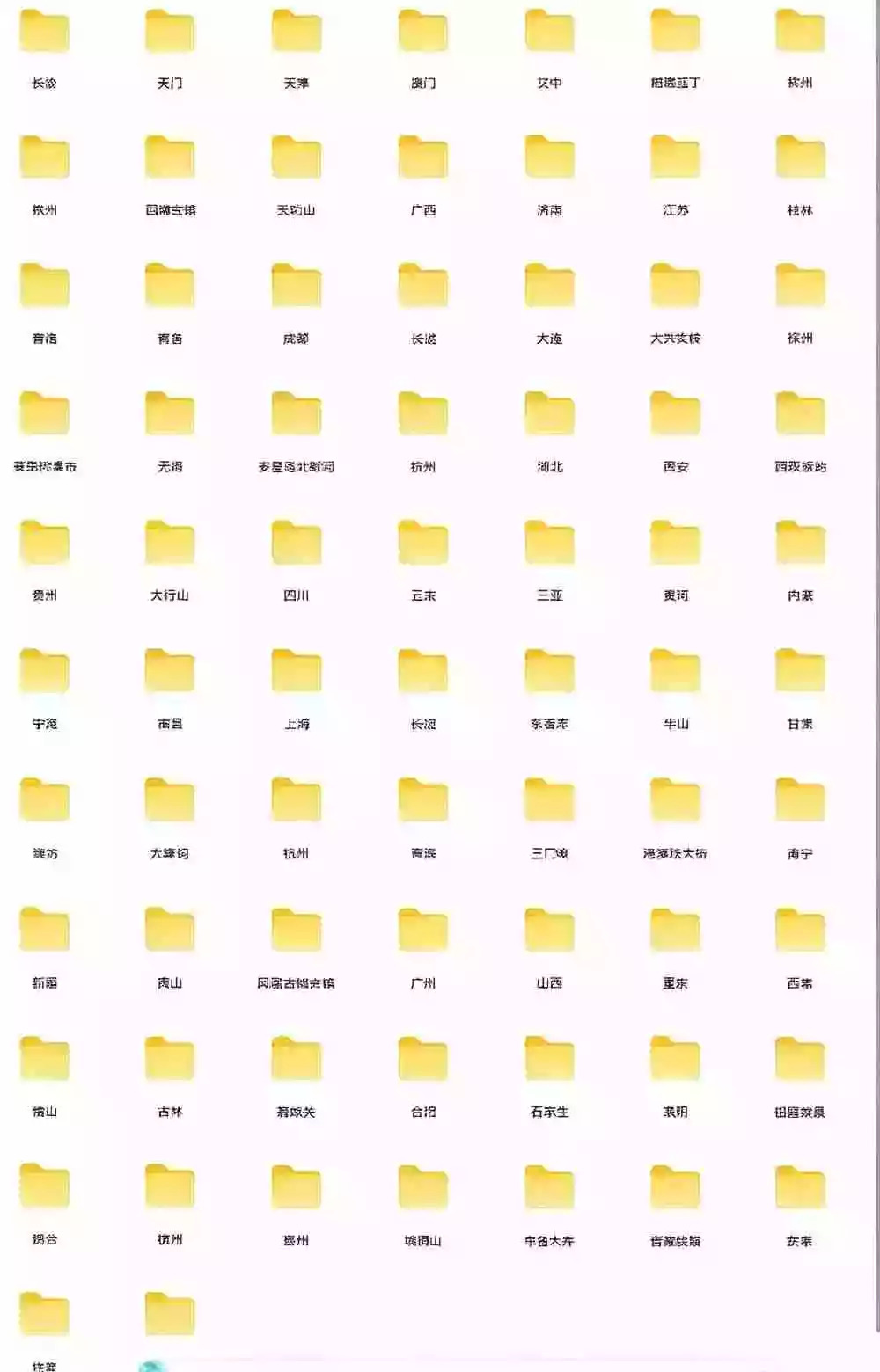 热门全国旅游风景素材！4K全国旅游景点素材库，7250款素材，旅行达人城市航拍风景风光高清短视频