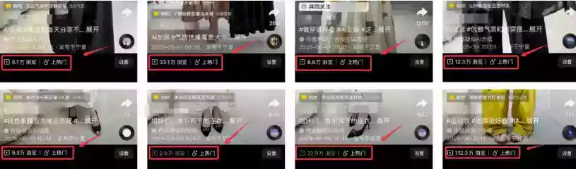 外面卖680的AI短视频带货,靠AI生成短视频,分发到抖音快手平台,多种模版提示词提供,单条视频1k+收益 外面卖680的AI短视频带货,靠AI生成短视频,分发到抖音快手平台,多种模版提示词提供,单条视频1k+收益